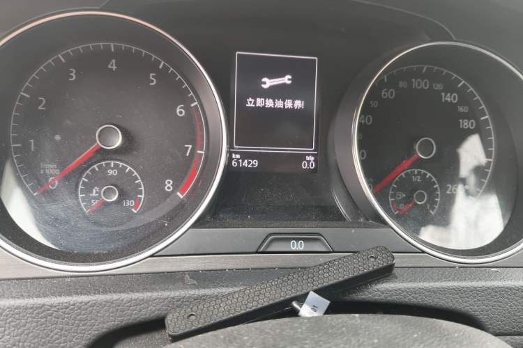 Used Volkswagen Golf 2016 230TSI Automatic Luxury Version