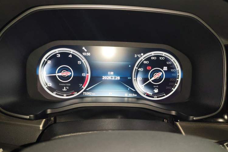 Used Hongqi HS7 2019 3.0T Automatic All-Wheel Drive Smart Connect Flagship Edition