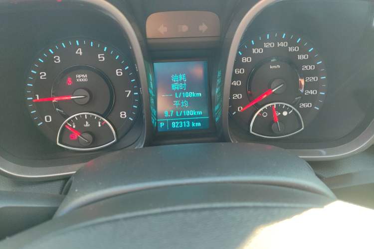 Used Chevrolet Malibu 2014 2.0L Automatic Luxury Edition