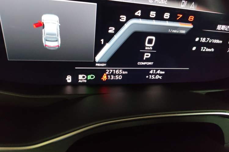 Used Audi A7L 2024 45 TFSI Luxury Edition