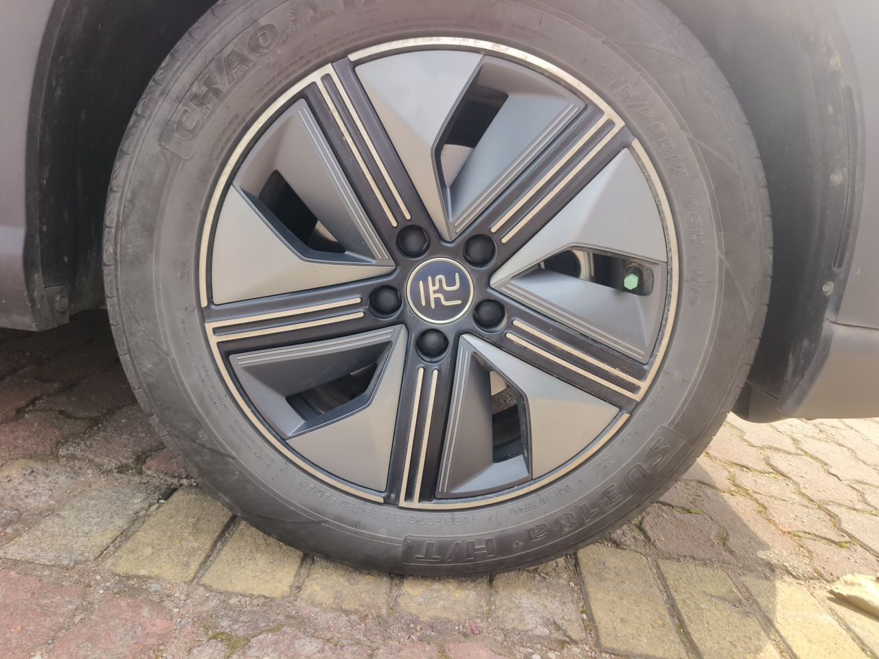 BYD Yuan UP 2024 401KM Beyond Edition — снимка 8