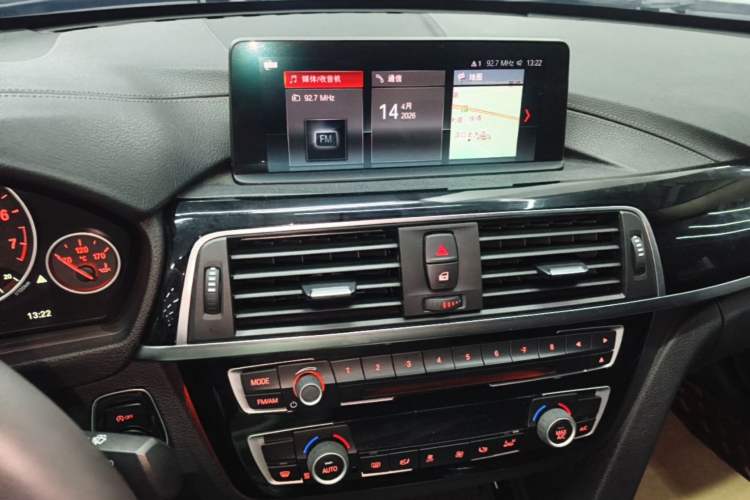 Used BMW 3 Series 2019 320Li Fashion Model