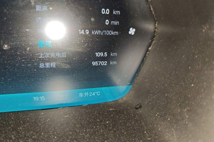 Used XPeng G3 2019 Smart Edition Odometer Close Up