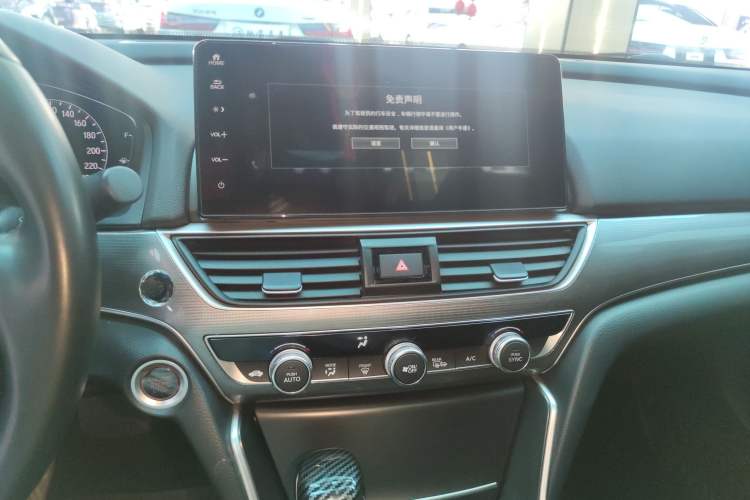 Used Honda Accord 2022 260TURBO Luxury Edition
