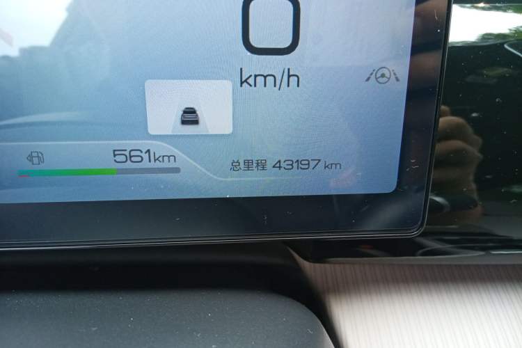 Used BYD Song Pro New Energy 2024 HONOR Edition DM-i 110KM Beyond Model
