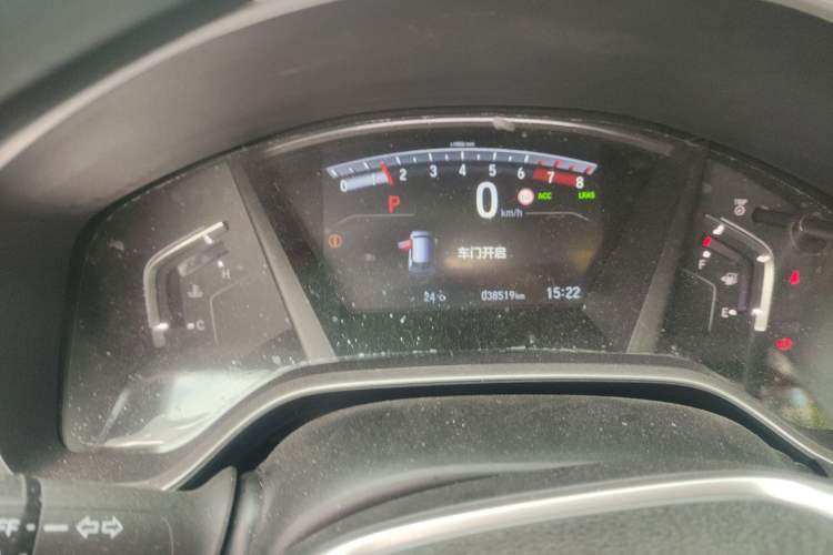 Used Honda CR-V 2021 240TURBO CVT Two-Wheel Drive Urban Edition
