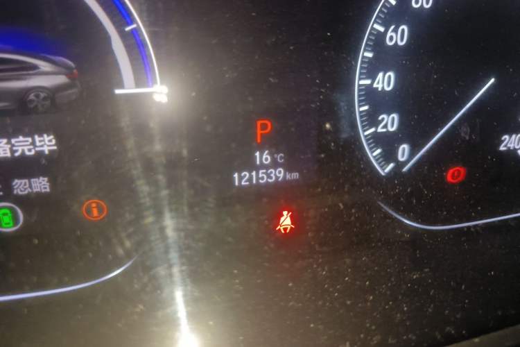 Used Honda Inspire 2019 Rui·Hybrid 2.0L Jingya Edition China VI