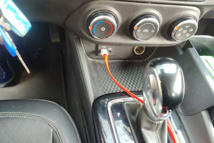 Used Buick Verano 2022 Pro 533T Enjoyment Edition Gear Lever