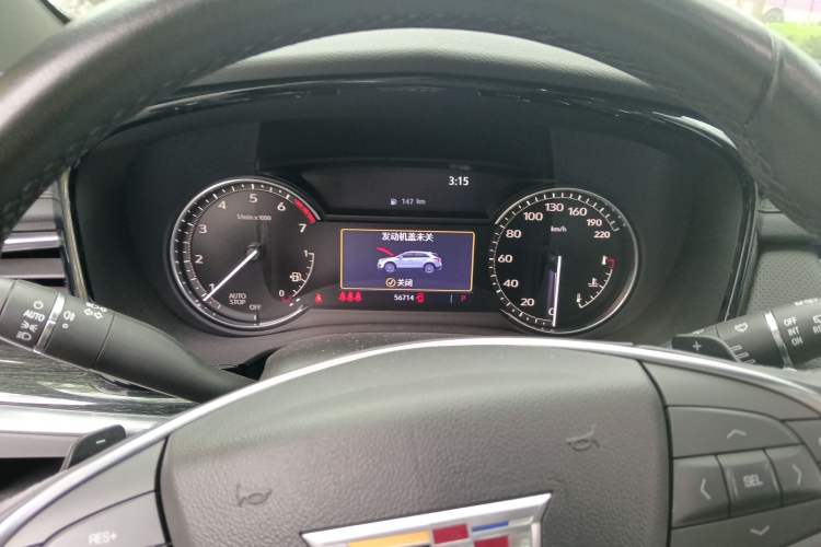 Used Cadillac XT5 2021 28T Luxury Model Instrument Cluster