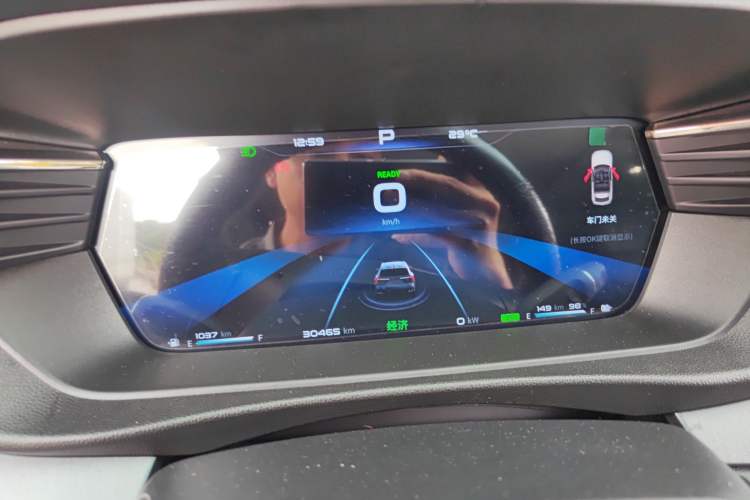 Used Cowin Kunlun 2024 Kunlun iHD 150km Horizon Edition Instrument Cluster