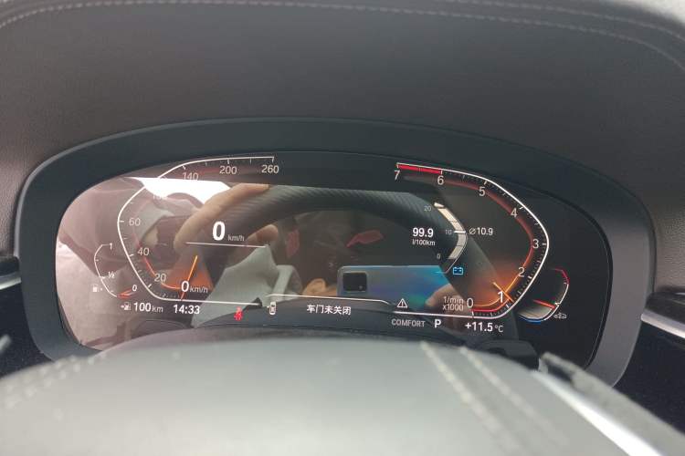 Used BMW 5 Series 2020 525Li Luxury Package
