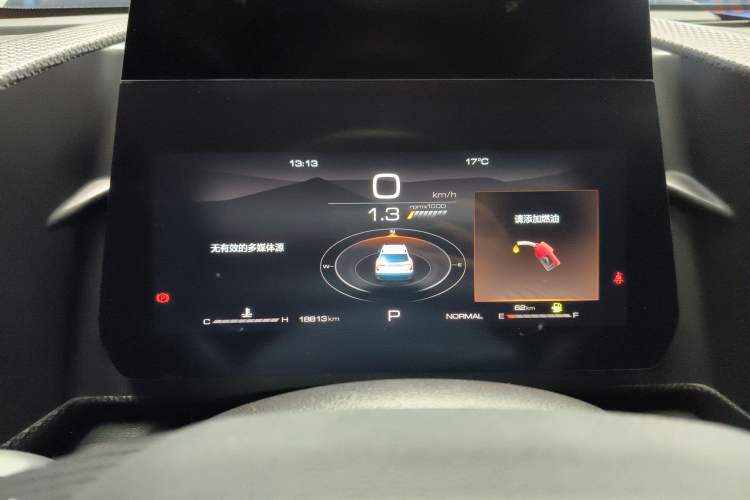 Used Haval DARGO 2021 1.5T DCT Two-Wheel Drive Labrador Edition
