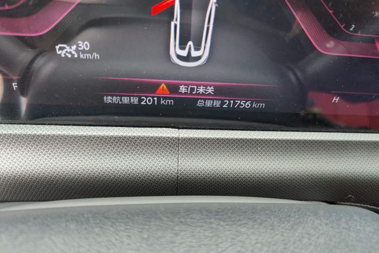 Used CHANGAN UNI-T 2020 1.5T Prestige Version