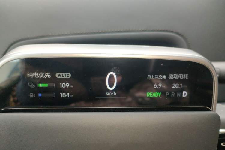 Used Li Auto L7 2023 Max model
