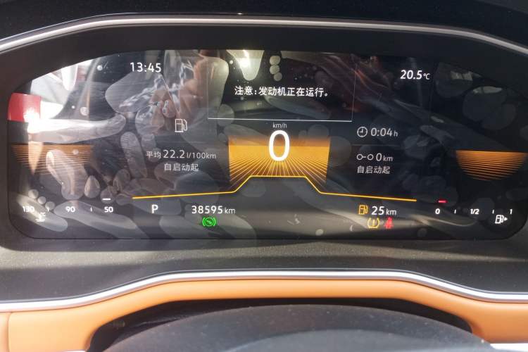 Used Volkswagen Bora 2023 200TSI DSG Enjoyment Edition Instrument Cluster