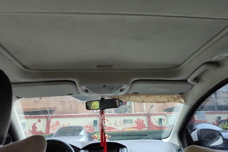 Used Ford Focus 2015 Sedan 1.6L Automatic Trend Model
