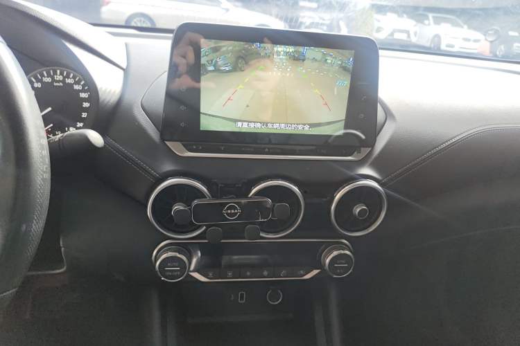 Used Nissan Sylphy 2022 1.6L XL CVT Enjoyment Edition
