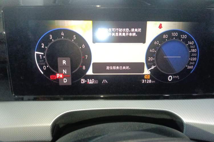 Used Volkswagen Lamando 2025 Lavida L 280TSI DSG Cool & Spicy Edition
