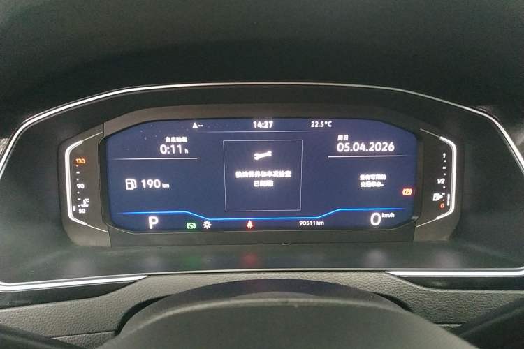 Used Volkswagen Magotan 2023 2 Million Units Commemorative Edition 330TSI DSG Luxury Version Instrument Cluster