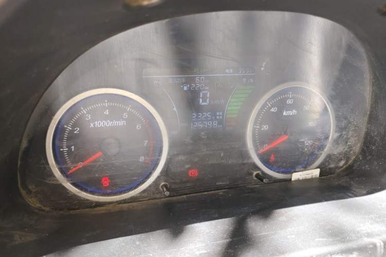 Used Ruichi EC35 2022 EC35 II Creative Edition 36.288 kWh