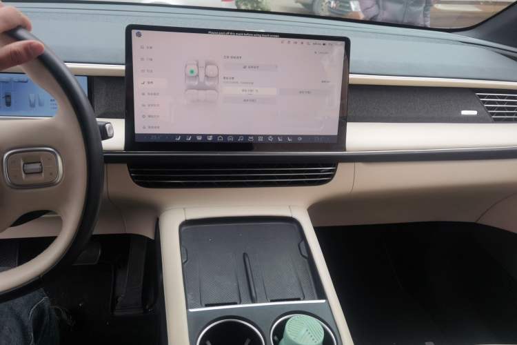 Used XPeng G6 2023 580 Long-Range Pro