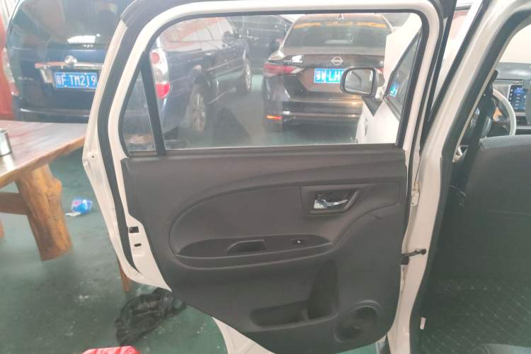 Used LINGBOX LINGBOX 2021 Comfort Edition