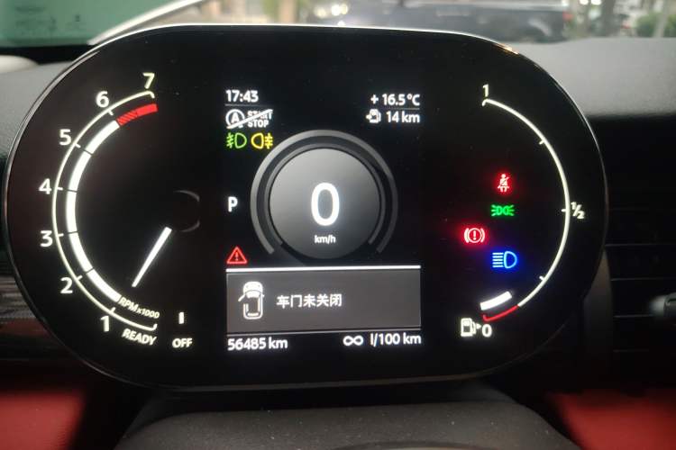 Used MINI 2021 1.5T COOPER Classic Edition Instrument Cluster