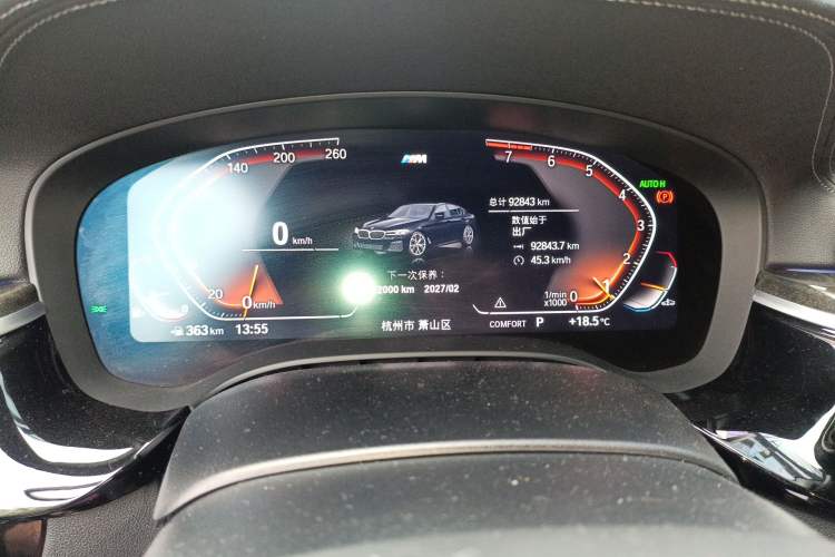 Used BMW 5 Series 2022 Restyled 525Li M Sport Package
