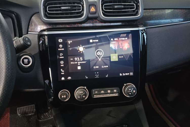 Used Lynk & Co 02 2019 1.5T DCT Two-Wheel Drive Pro Edition China VI Standard
