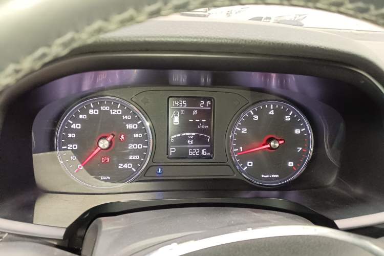 Used Roewe i6 2018 20T Automatic Flagship Edition