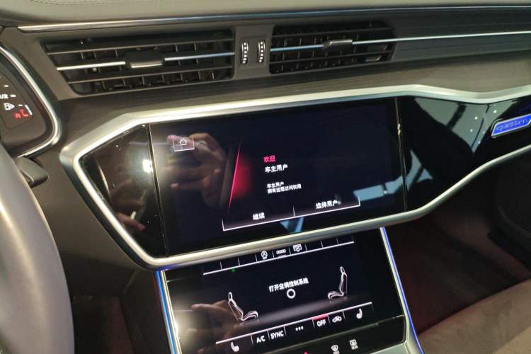 Used Audi A6L 2024 45 TFSI quattro Prestige Dynamic Edition