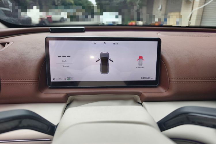 Used Chery Fulwin A9L 2025 Model, 260 Boya Luxury Edition
