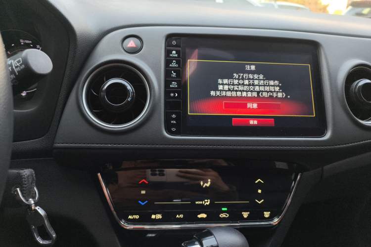 Used Honda XR-V 2021 220TURBO CVT Comfort Version
