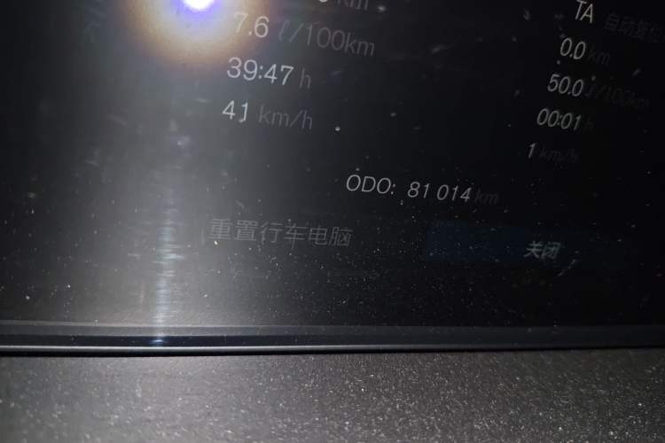 Used Volvo XC60 2022 B5 4x4 Smart Luxury Edition Odometer Close Up