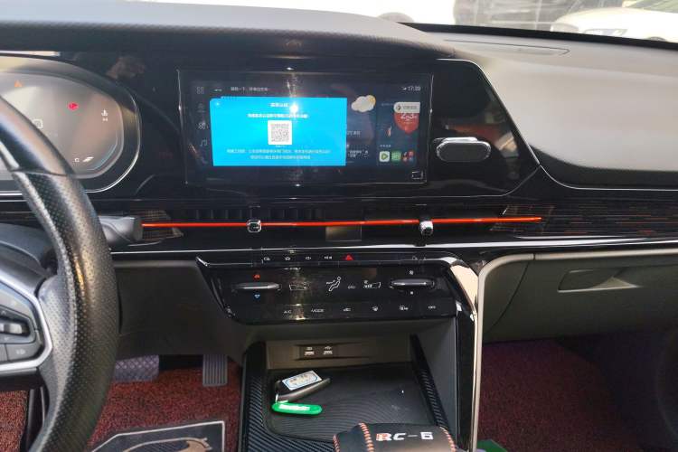 Used Baojun RC-6 2019 1.5T CVT 24-Hour Online Luxury Edition