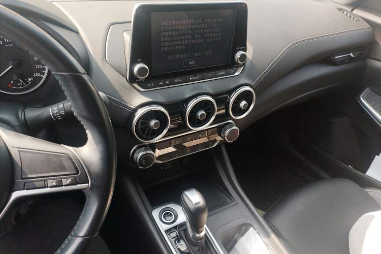 Used Nissan Sylphy 2020 1.6L XL CVT Enjoyment Edition
