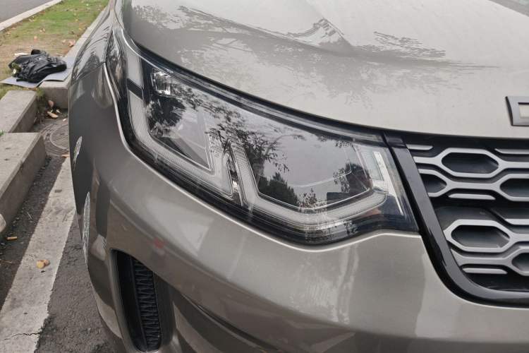 Used Land Rover Discovery Sport 2021 249 PS R-Dynamic S Performance Edition