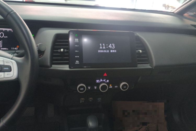 Used Honda Fit 2021 1.5L CVT Chao Yue Max Edition
