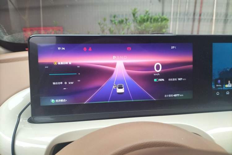 Used Wuling Bingo 2025 333 km Lingxi Connected Version
