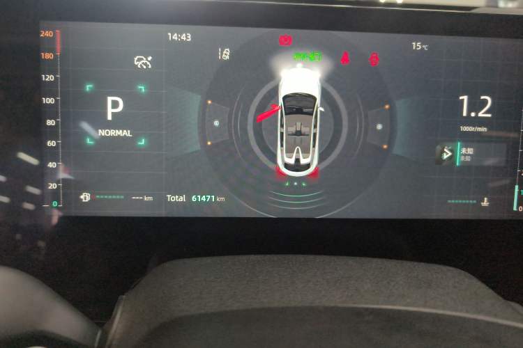 Used CHANGAN UNI-T 2023 2nd Generation 1.5T Flagship Version Instrument Cluster