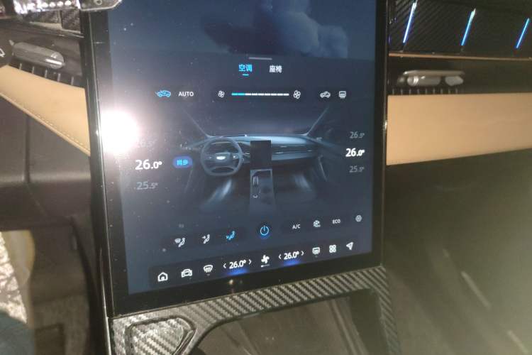 Used Geely Auto FX11 2023 1.5TD DCT Prestige Edition