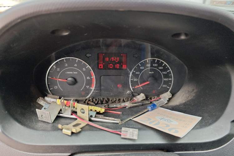 Used Wuling Zhiguang 2015 1.2L S Practical Model LSI Instrument Cluster