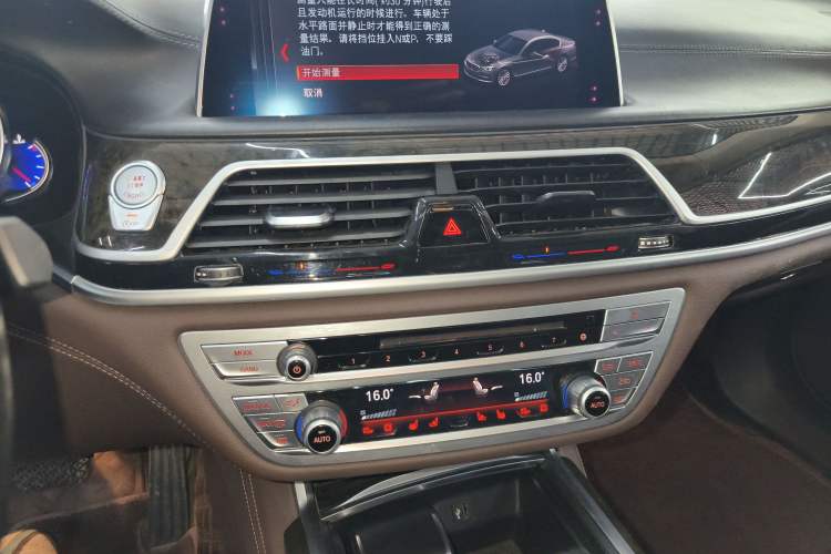 Used BMW 7 Series 2018 730Li Luxury Model Excellence Package