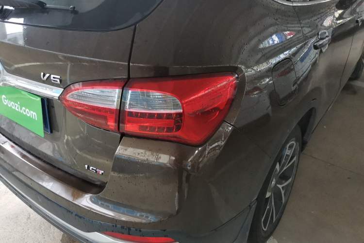 Used Brilliance V5 2014 1.5T Automatic Two-Wheel Drive Luxury Version