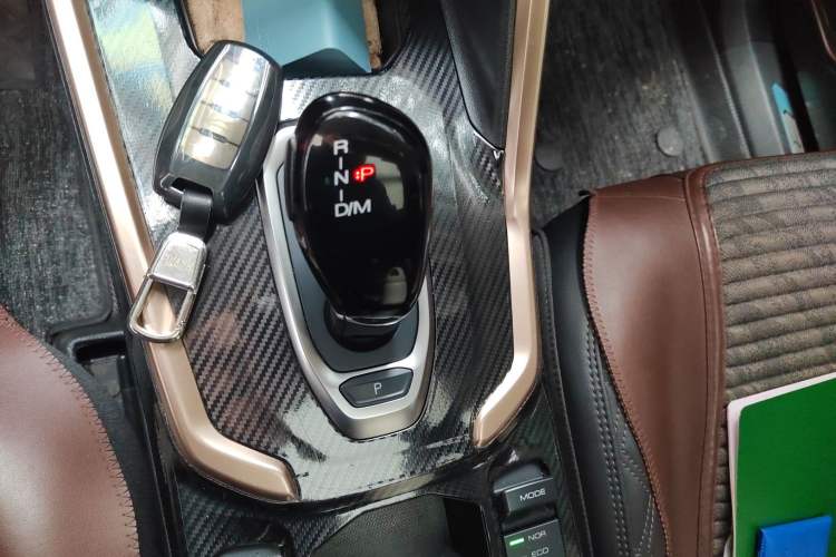 Used Haval H6 2021 1.5 GDIT Automatic Champion Edition Gear Lever