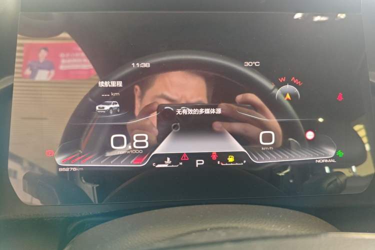 Ojetý Haval DARGO 2021 2.0T DCT Two-Wheel Drive Chinese Mastiff Edition