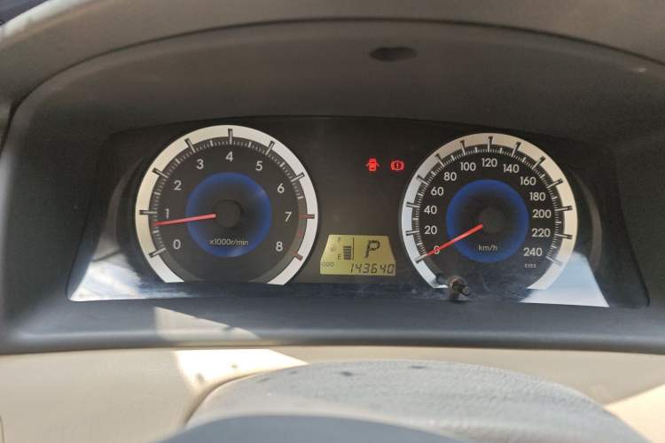 Used Toyota Corolla EX 2013 1.6L Automatic Excellence Edition