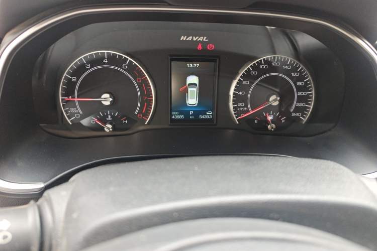 Used Haval H6 2021 2.0 GDIT Automatic Champion Edition Odometer Close Up
