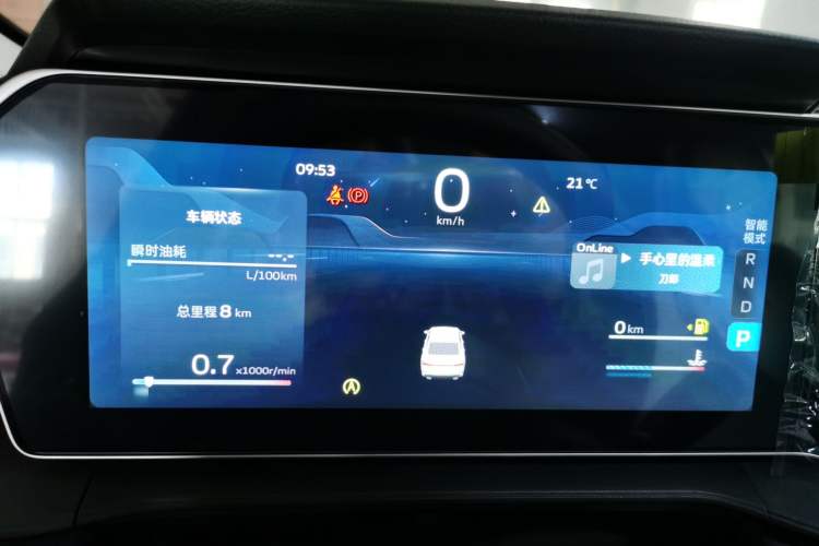 Used Geely Auto Binray 2024 Binrui COOL 1.5T DCT Longteng Edition
