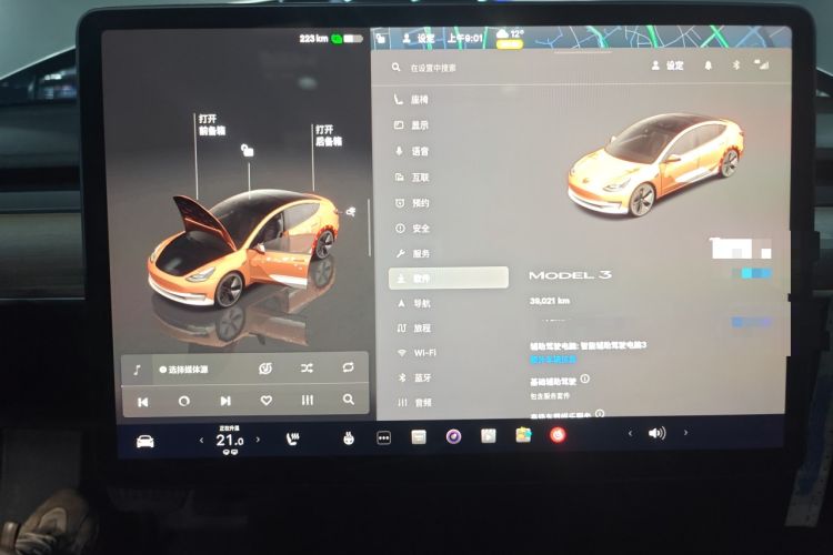 Used Tesla Model 3 2022 Rear-Wheel-Drive Version
